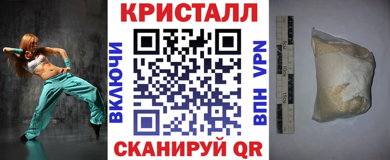 ссылка на мегу ССЫЛКА  дарнет шоп  Люберцы  Amphetamine 97% 