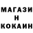 Кетамин ketamine Danil Peturenko