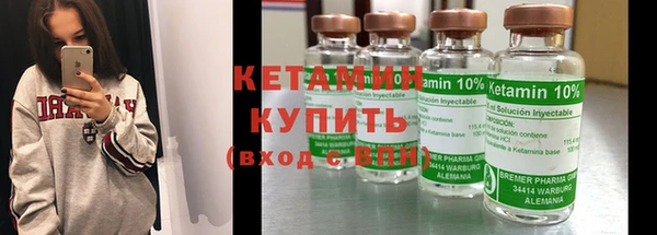 гашик Богданович