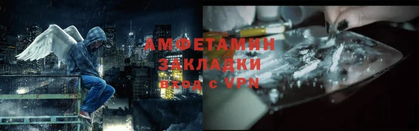 марки lsd Богородицк