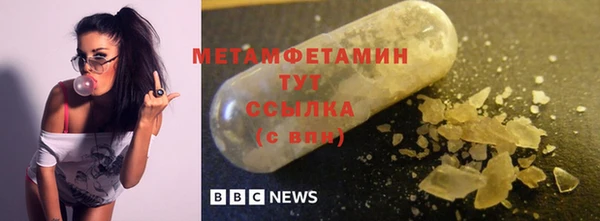 марки lsd Богородицк