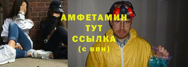 марки lsd Богородицк