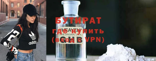 гашик Богданович