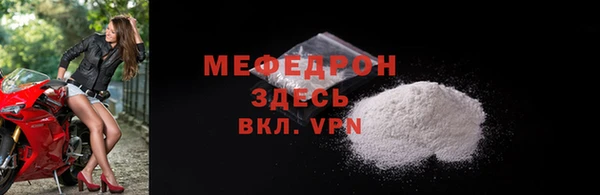 марки lsd Богородицк