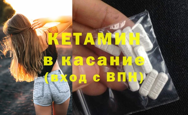 марки lsd Богородицк