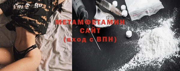 марки lsd Богородицк