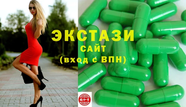 гашик Богданович
