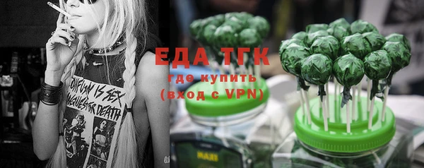 гашик Богданович
