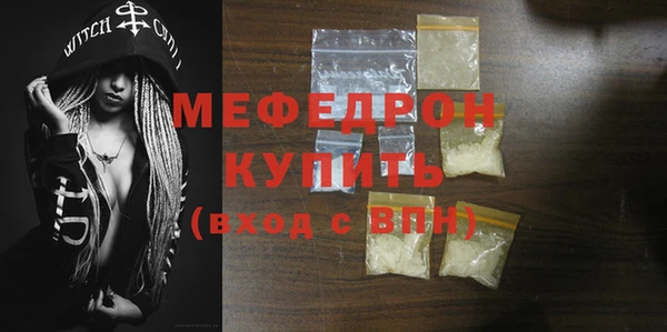 марки lsd Богородицк