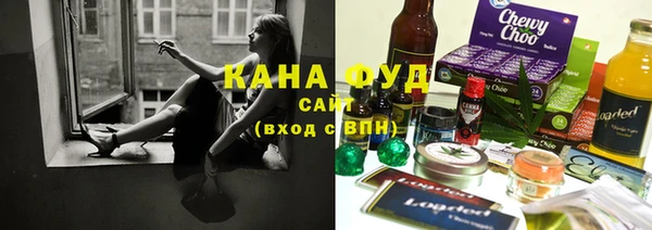 марки lsd Богородицк